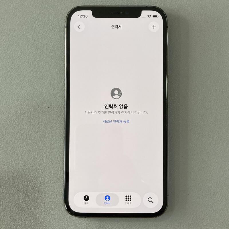 ������ 12���� �׷�����Ʈ 256G / �ܰ�����, ����S, ����� �±�!!