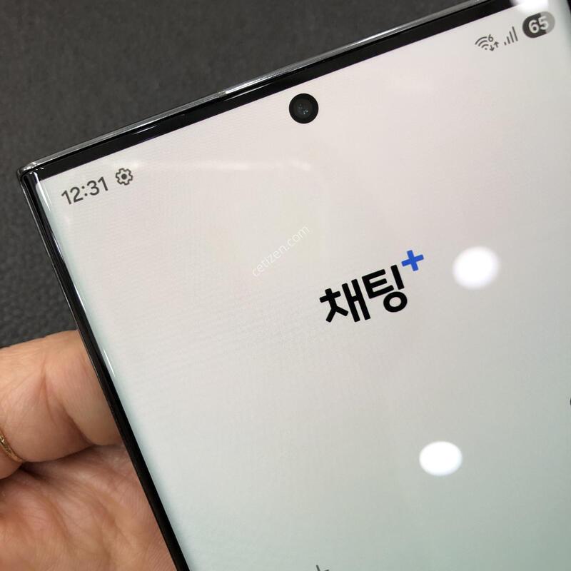 ������S23��Ʈ�� �׸�,�ܰ� ����� �ֻ�,���� S��,���� ���⽺