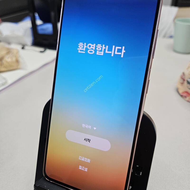S21��ũ kt ƯA�� ���ܻ� �׵θ� ��� ������