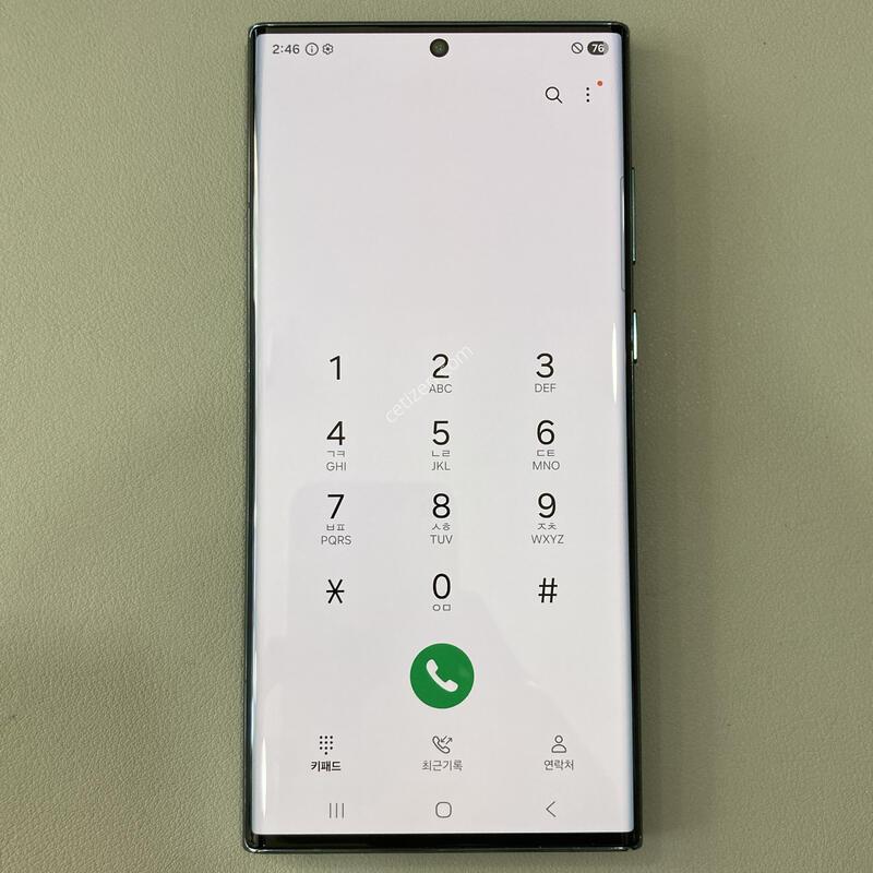 S22��Ʈ�� �׸� / �ܰ�����, ����S, ���ܻ�, ����� �ֻ�!!