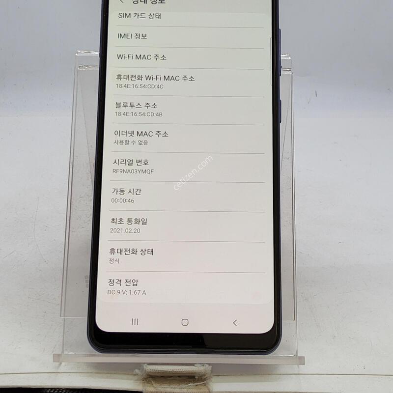 A315 ���� 64�Ⱑ