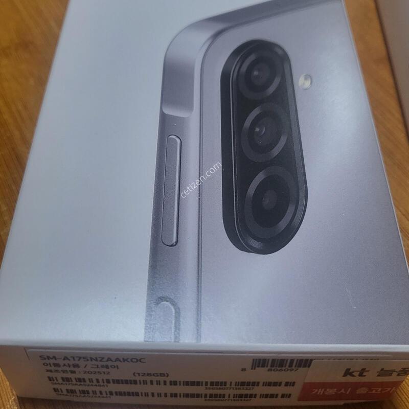 ������ A17 ������ ����ǰ��