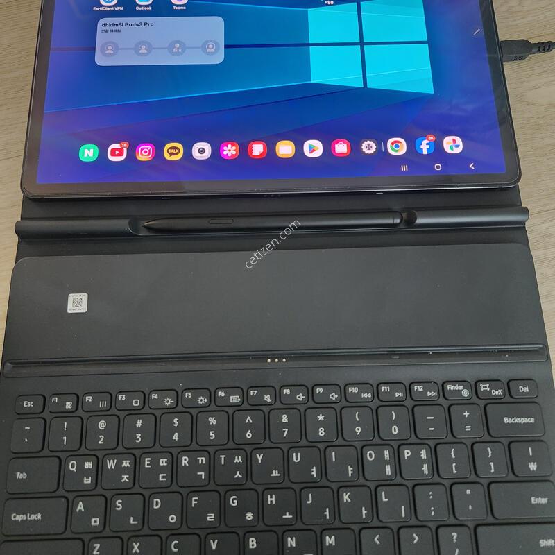 ��������S8�÷��� 128G