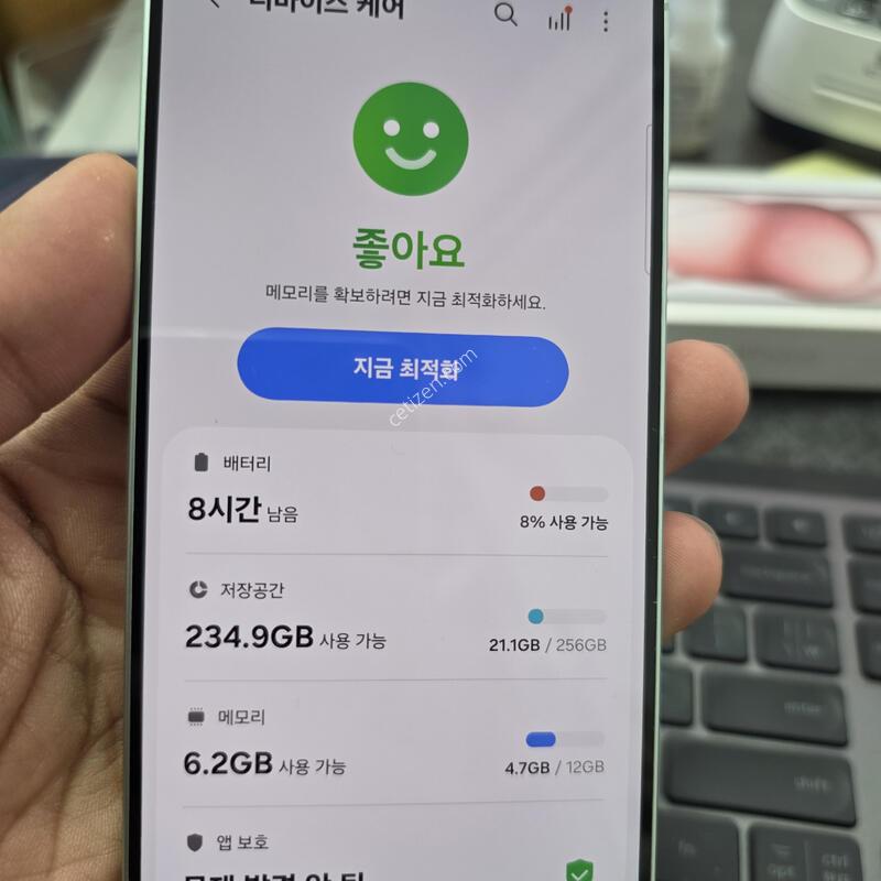 (5837)s25