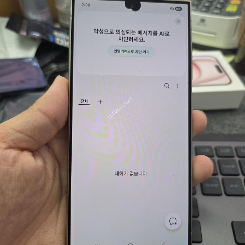 (5256)������s24��Ʈ�� 512 �Ǹ�