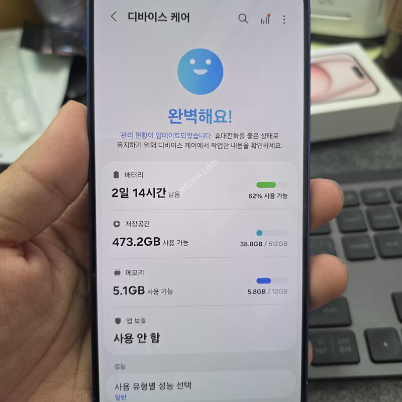 (7283)25�÷��� 512