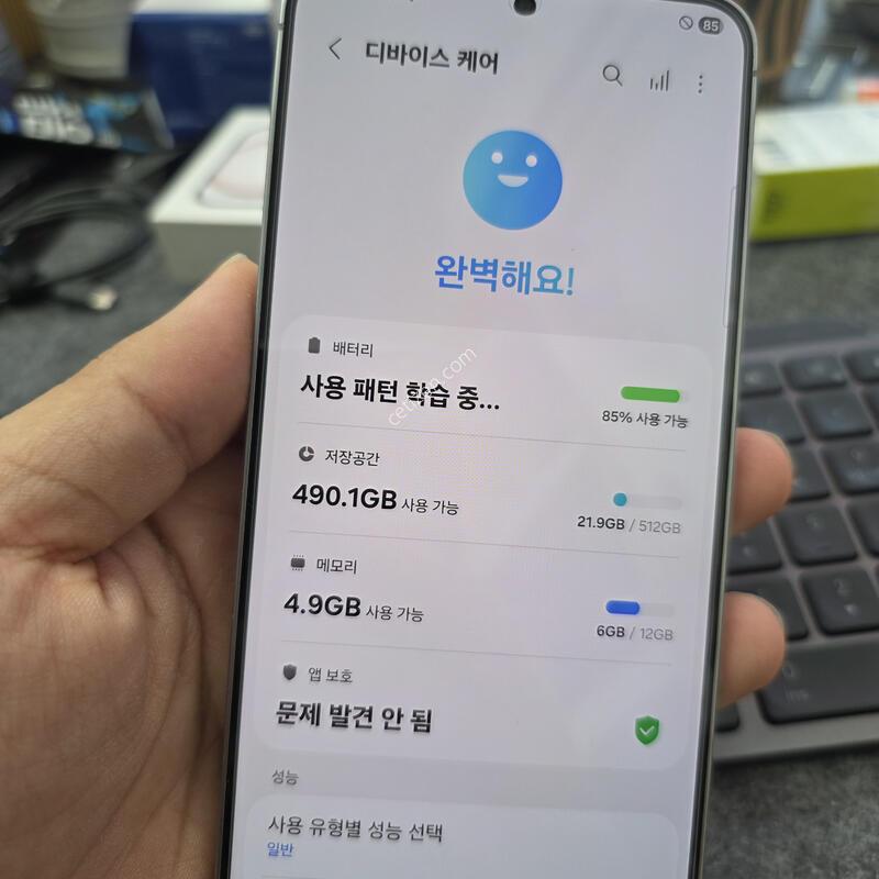 (7166)25�÷��� 512