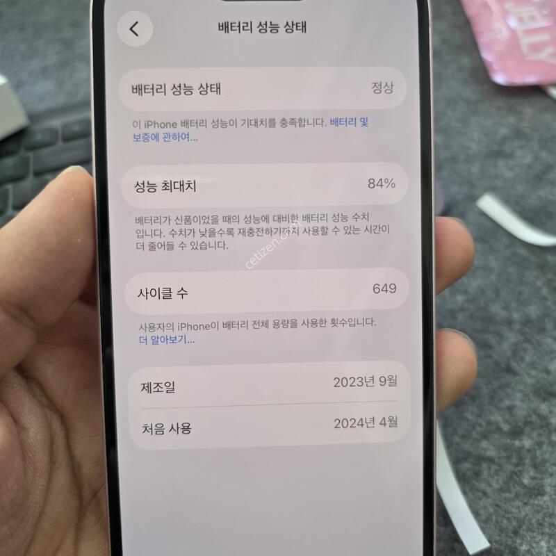(5616)������15 256