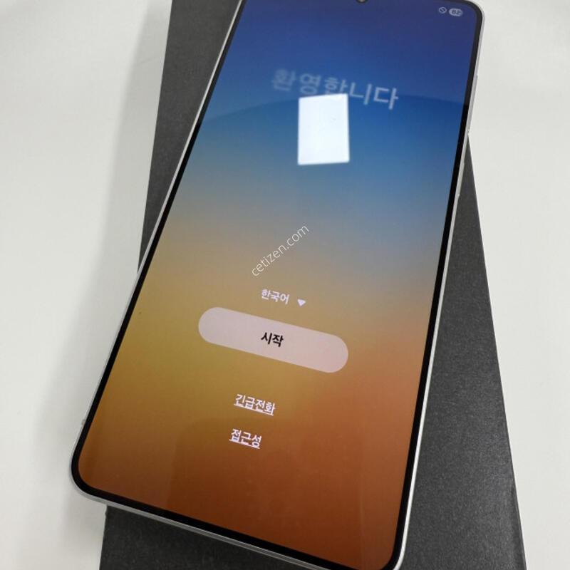 S�� ������S25���� ���̽����� �ڽ��� �Ǹ��մϴ�.