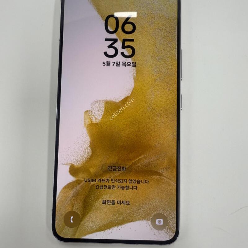 ������S22 ����ȭ��Ʈ �Ǹ��մϴ�.