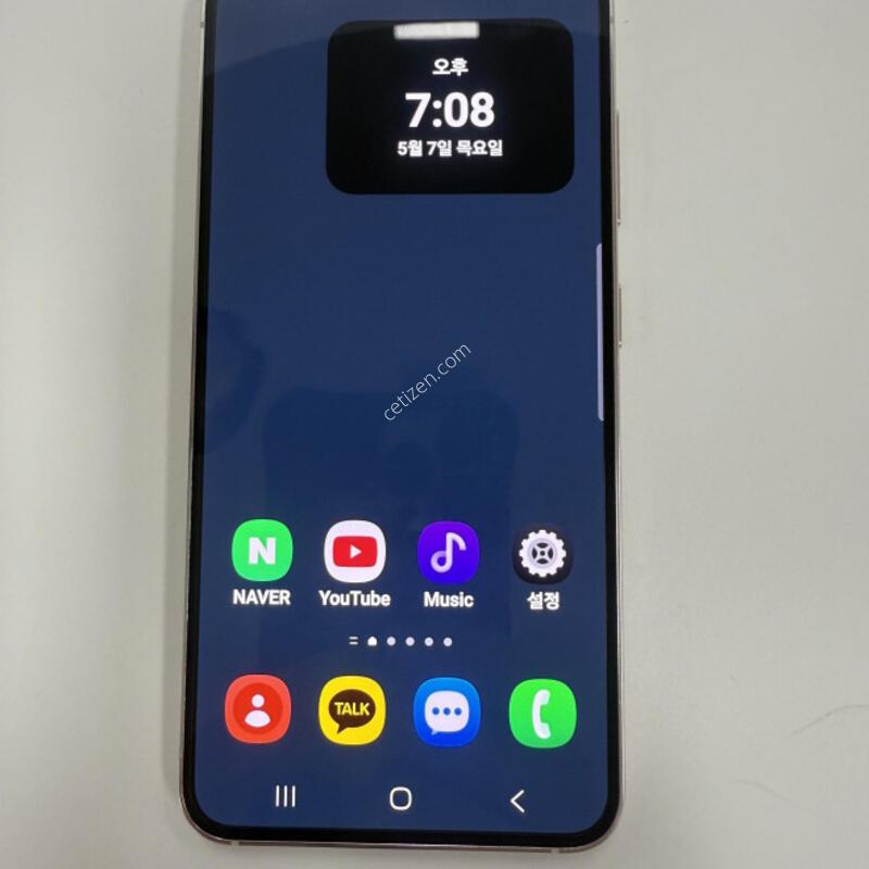 ������S23 256GB ����ȭ��Ʈ �Ǹ��մϴ�.