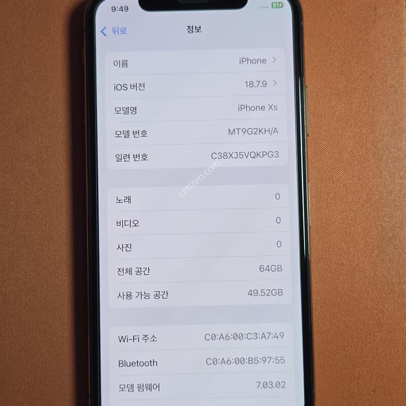 ������XS.64GB���͸�100%���۱�