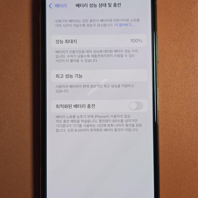 ������XS.64GB���͸�100%���۱�