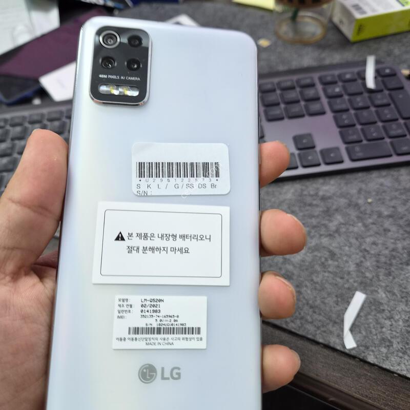 (405)lg q52