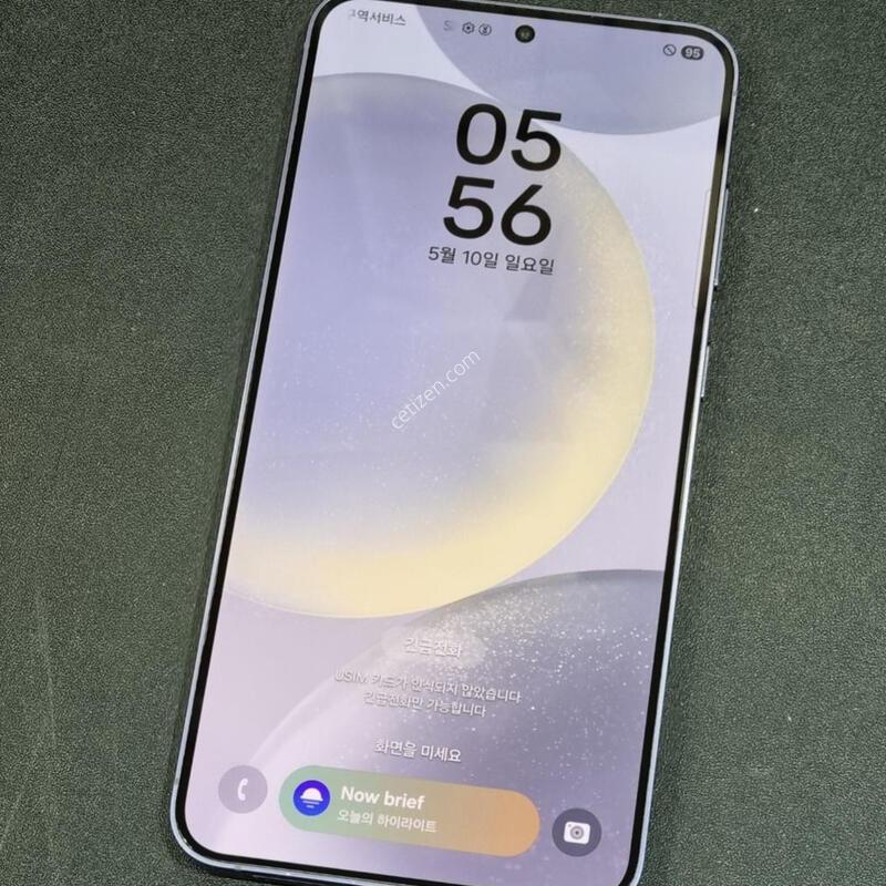 ������S24+ 256GB ���̿÷� S926N