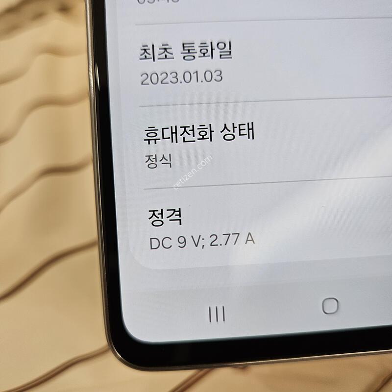 ������A53 ���� 128g �����