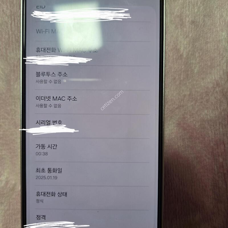 ������S24FE 256�Ⱑ ó���մϴ�.