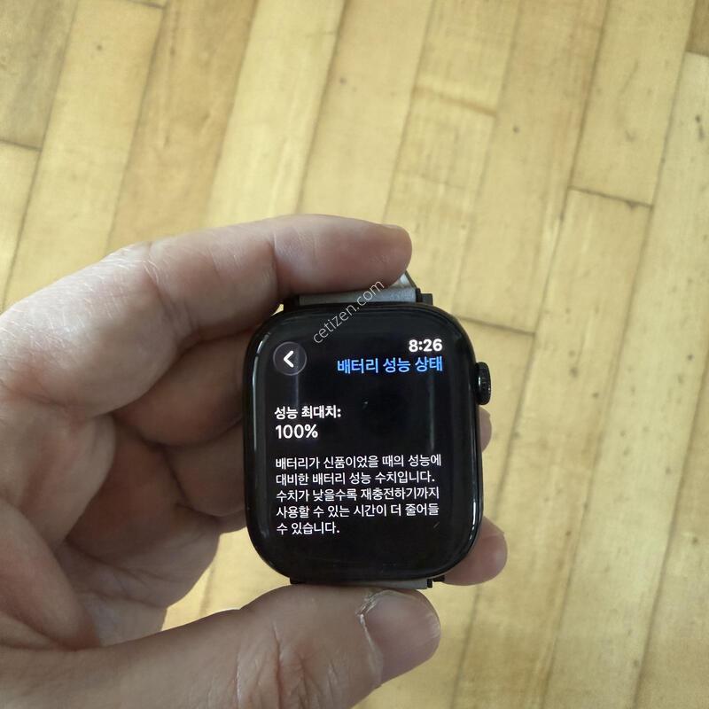 ���ÿ�ġ10 46MM �˴ϴ�