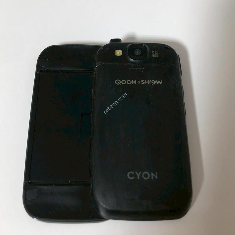 LG �ȵ��1 (LG-KH5200) ���� ��� �Ǹ�(98151)