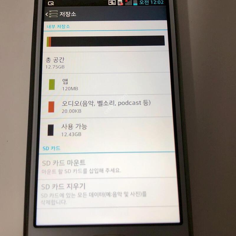 LG ��Ƽ�ӽ� LTE2 ȭ��Ʈ ��� ���(64274)