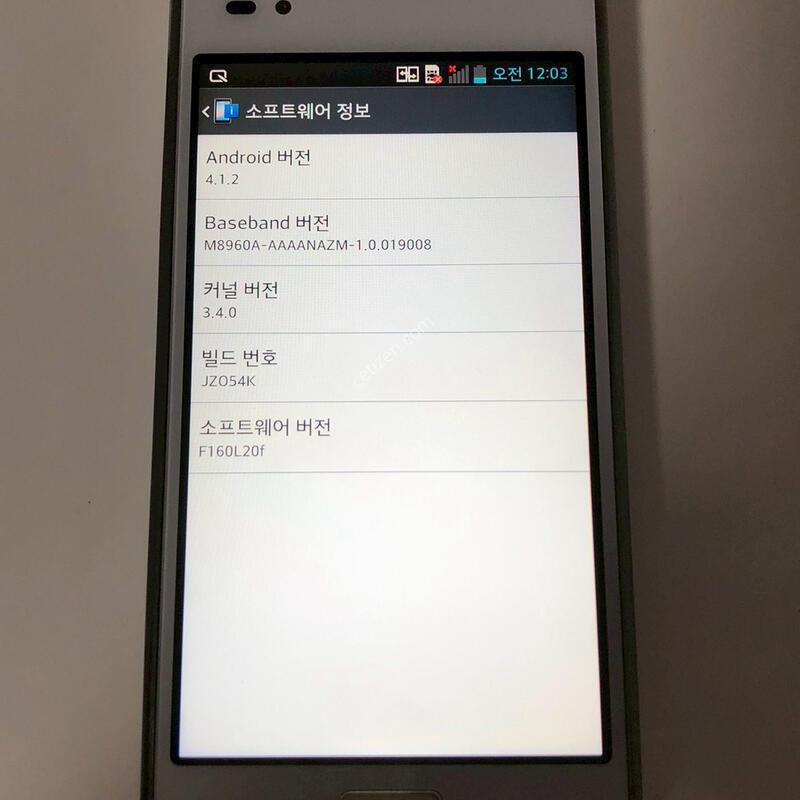 LG ��Ƽ�ӽ� LTE2 ȭ��Ʈ ��� ���(64274)