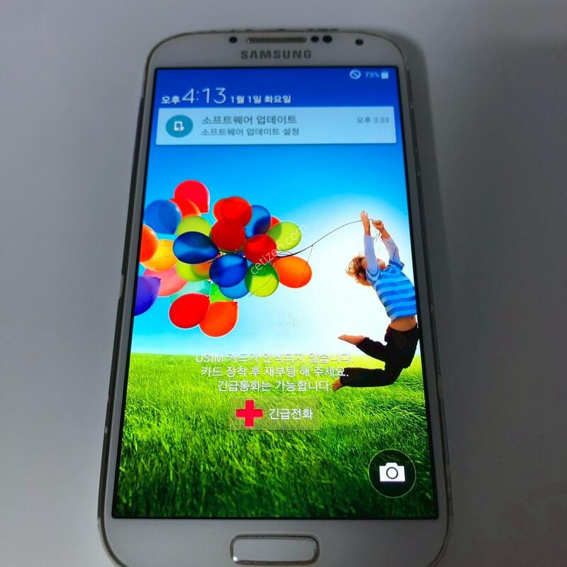 ������ S4 ȭ��Ʈ ��� �Ǹ�(89894)