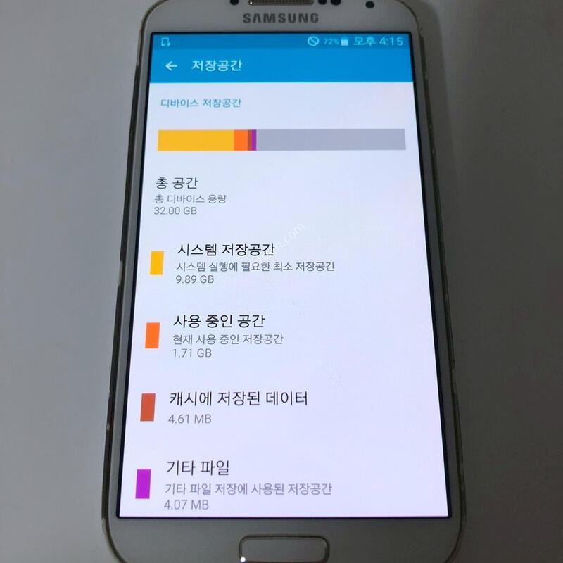 ������ S4 ȭ��Ʈ ��� �Ǹ�(89894)