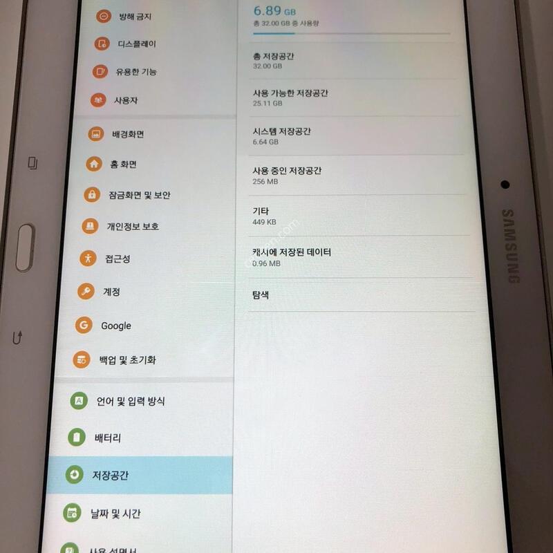 ������ ��4 ���꽺�� ȭ��Ʈ �������� �Ǹ�(54101)