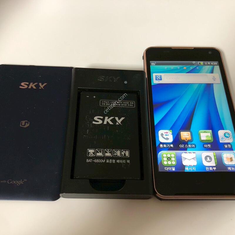���� ���̼� (IM-A780L) ���� ��� �Ǹ�
