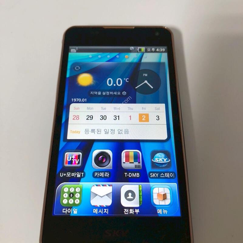 ���� ���̼� (IM-A780L) ���� ��� �Ǹ�