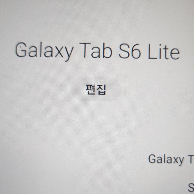 �������� S6����Ʈ LTE 128�Ⱑ  Ǯ�ڽ��Ǹ��մϴ�.