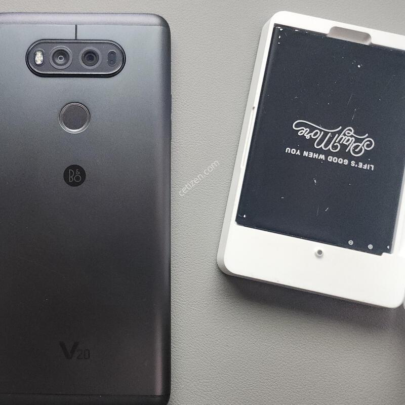 LG V20 �������� ���͸�2�� ���͸���ġ������