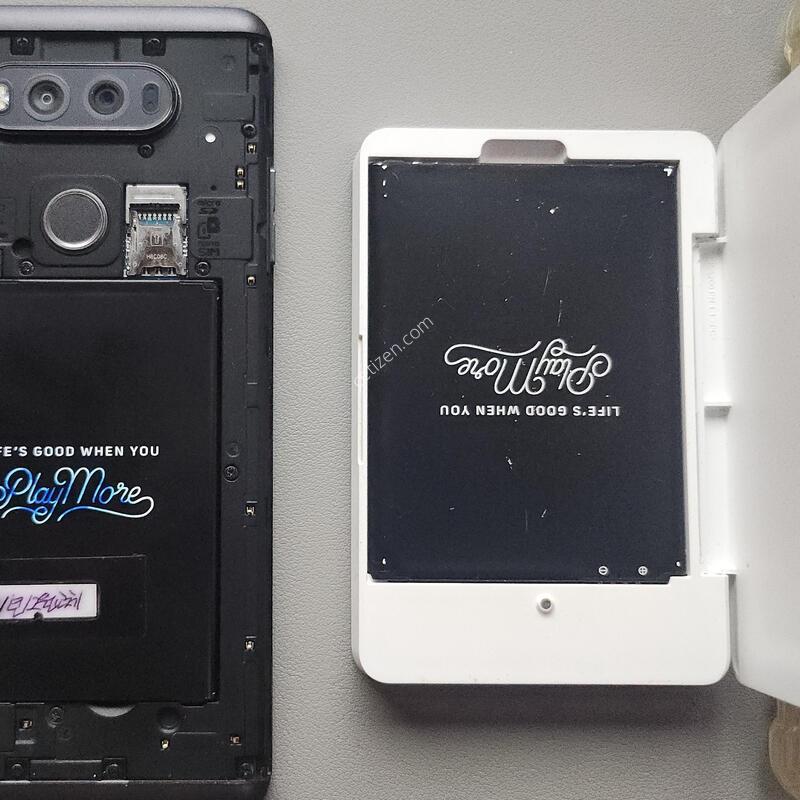 LG V20 �������� ���͸�2�� ���͸���ġ������