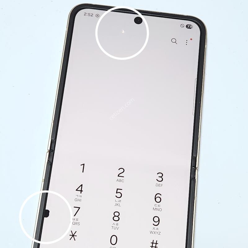 ������Z�ø�6 256G ���ο� ����� 60655