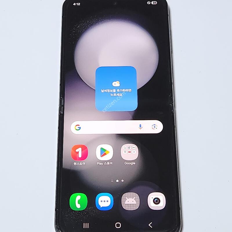 ������Z�ø�5 256G ���ܻ� ���� 59521