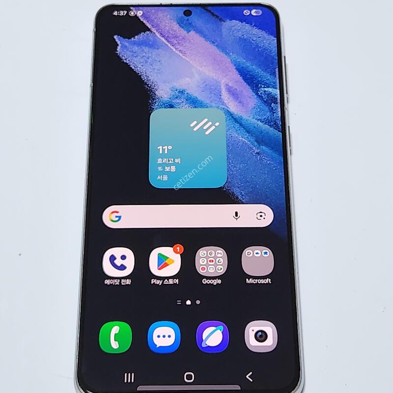 A��) ������S21+�÷��� 256G �ǹ� 60961