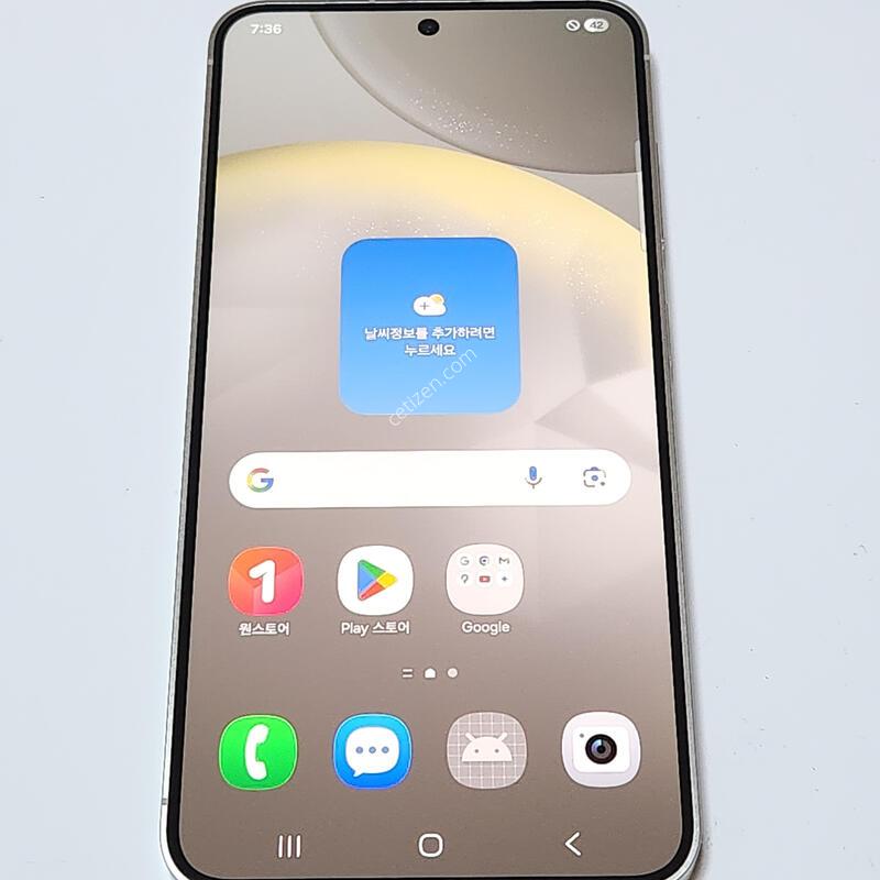 ������S24 512G ���ܻ� �׷��� 07063
