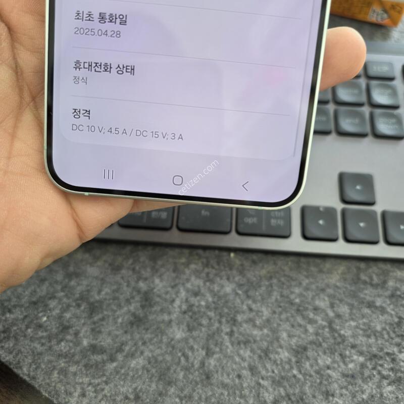 (6737)25��