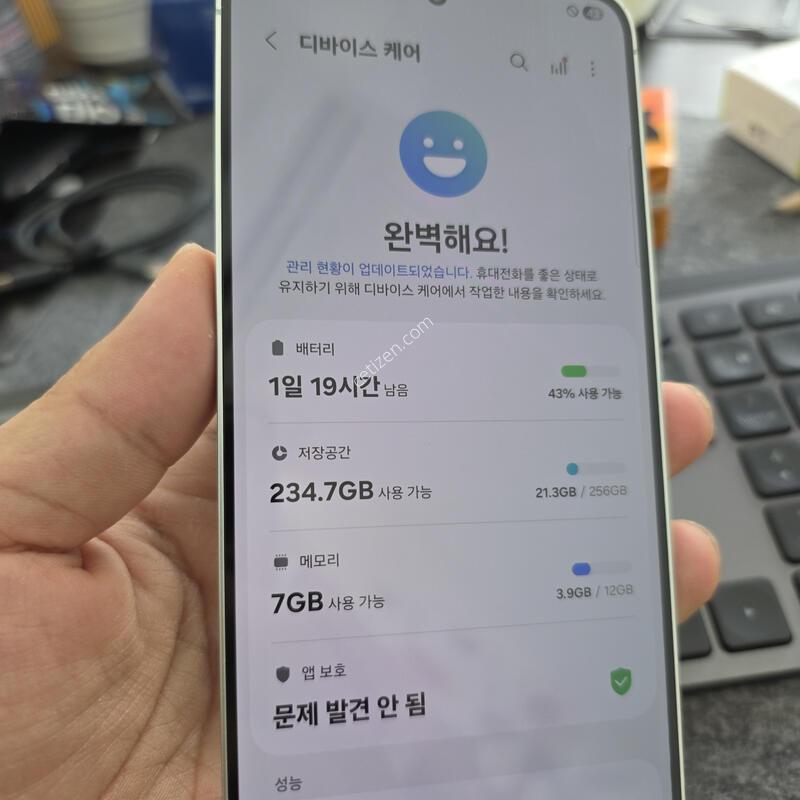 (6737)25��