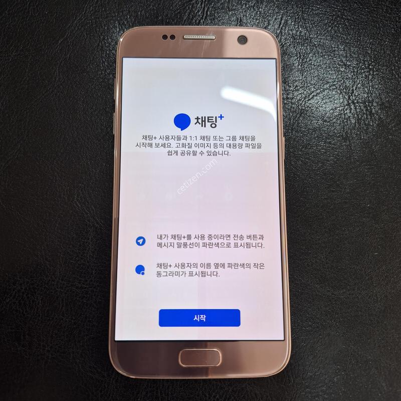 ������S7