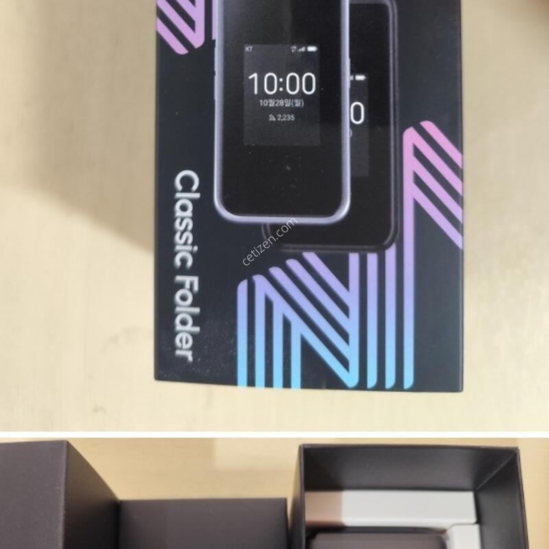 Ŭ����폳�� Z2339K ���� ������  ��������