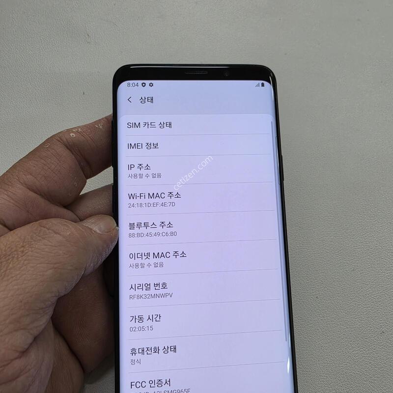 ������ S9�÷��� ��������