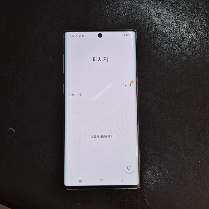 N971