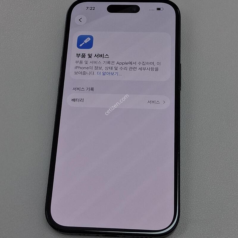 ������15 512GB ����