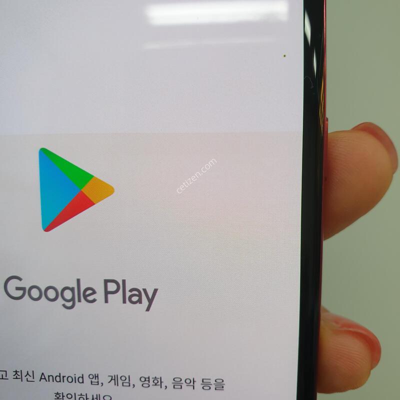 LG G8 279