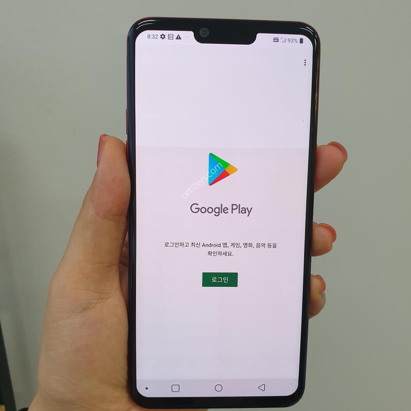 LG G8 279