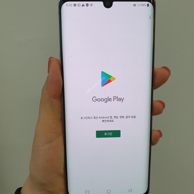 LG ���� 677