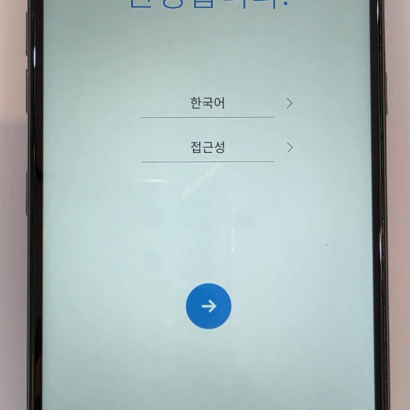 LG Q61 ���������� ������Դϴ�.