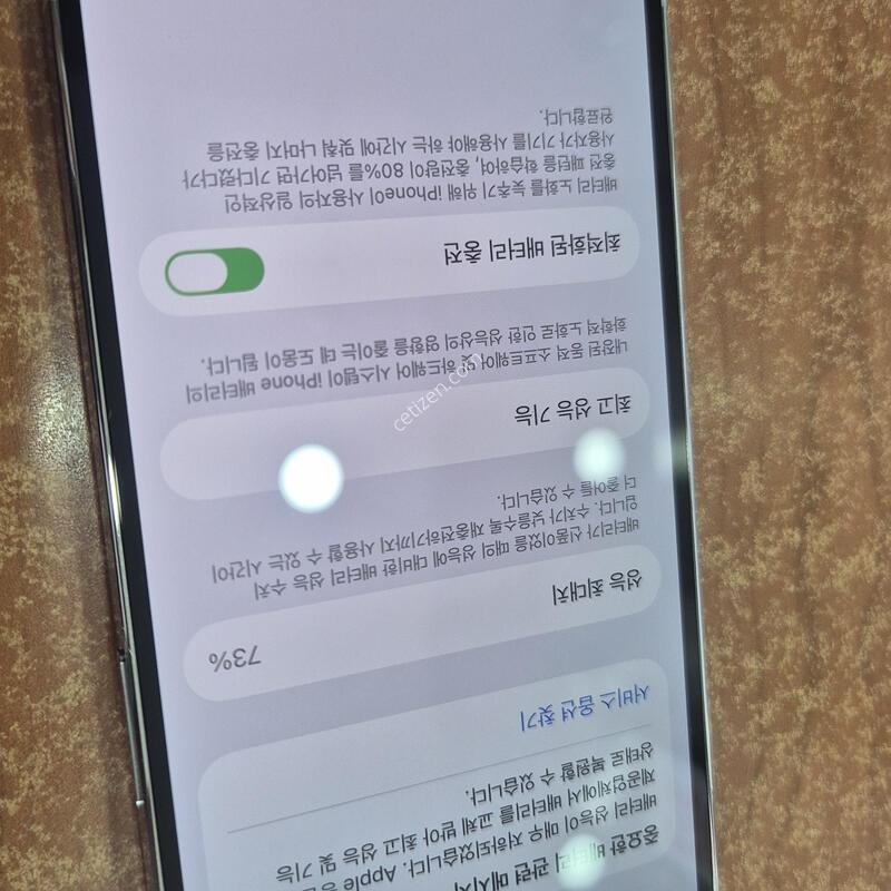 ������14���� 128 ���͸� 73 ������ ���� �׵θ� ����