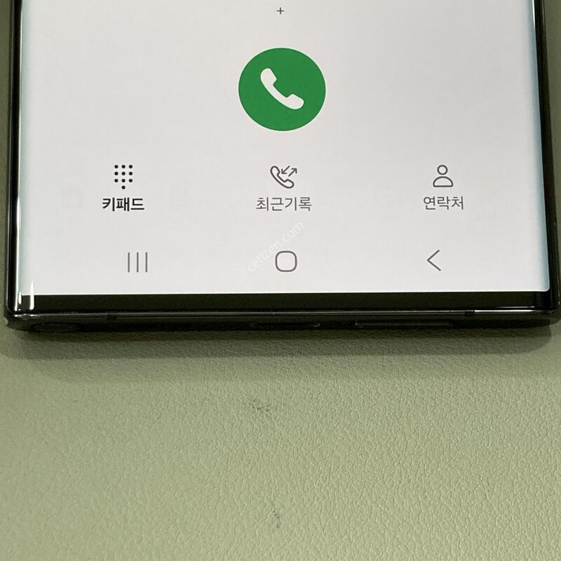 �ܰ�����, ���� ���⽺, ����� �±�!! / S22��Ʈ�� ���� (S908)